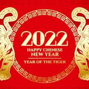 Selamat Tahun Baru Imlek