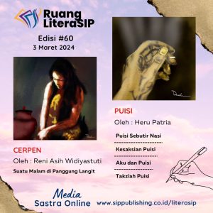 Ruang LiteraSIP Edisi #60