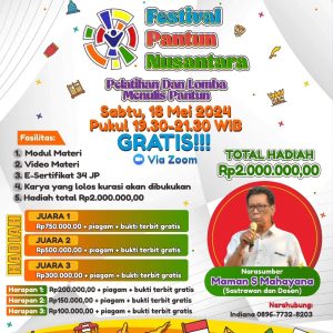 FESTIVAL PANTUN NUSANTARA