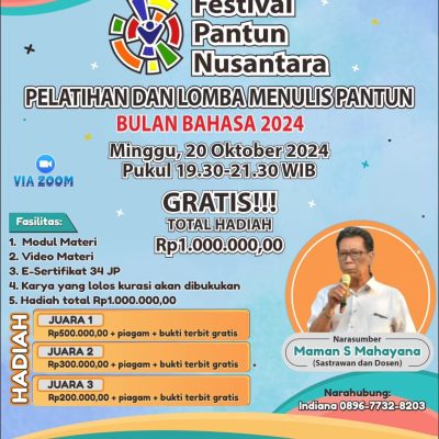 FESTIVAL PANTUN NUSANTARA BULAN BAHASA 2024